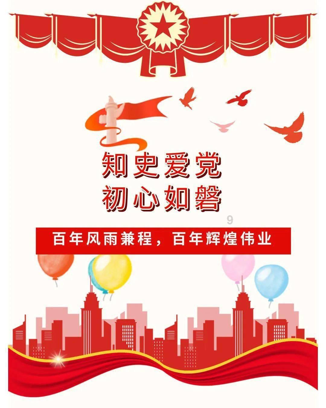 《神隐特侦组》正片来袭！——第一集：黑矿区魅影浮现 特侦组实地侦察